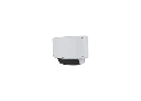 AXIS D2110-VE Security Radar