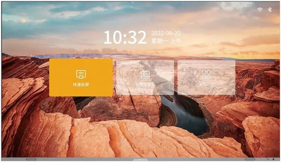 Absenicon X136 is a 136-inch Full HD (1920×1080) all-in-one LED display with a fine 1.56 mm pixel pitch, Flip-Chip COB technology, and 600 nits brightness, ideal for high-end meeting and presentation spaces. It features a 3840 Hz refresh rate, built-in Android/OPS systems, optional 20-point touch, and delivers deep contrast (15,000:1) with immersive visuals in a sleek, integrated design. 