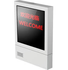 Entrance & Exit LED Screen