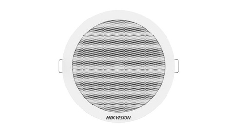 [DS-QAE0206G1-V(O-STD)] Analog Ceiling Speaker 6W