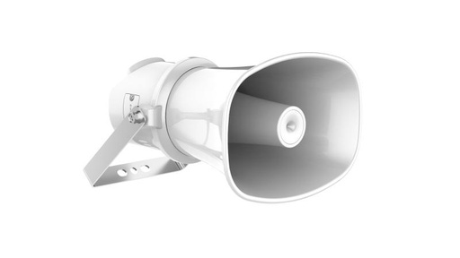 [DS-QAZ1307G1T-E(O-STD)] Network Horn Speaker 7W