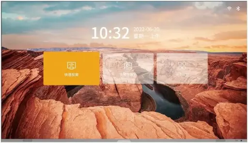 [112X136COB13ARS 67] Absenicon X136 is a 136-inch Full HD (1920×1080) all-in-one LED display with a fine 1.56 mm pixel pitch, Flip-Chip COB technology, and 600 nits brightness, ideal for high-end meeting and presentation spaces. It features a 3840 Hz refresh rate, built-in Android/OPS systems, optional 20-point touch, and delivers deep contrast (15,000:1) with immersive visuals in a sleek, integrated design. 