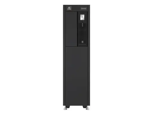 [ITC401A0101A00A] Liebert EXS 40kVA 0MIN autonomy  
