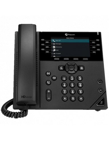 [8B1L7AA] Poly VVX 450 12IPPH PoE-e